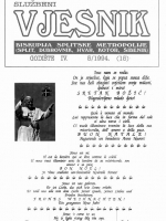 VBSM 5/1994