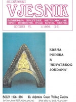 VBSM 1/1996
