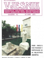 VBSM 5/1996